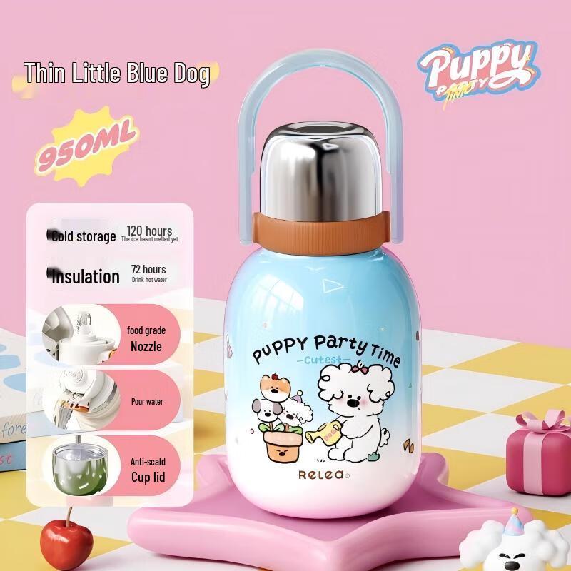 

WUBISHENGWU 950ml Insulated Water Bottle