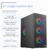 Mini Desktop Pc Case Computer Tower For Micro-Atx/Itx Motherboard 250Mm Gpu Graphic Card Length 9Cm Air Cooling Fans Ssd+Hdd