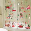 Static Christmas Sticker Showcase Windows Glass Door Sticker Car Snowflake Santa Christmas