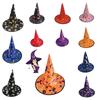 Witch Hat For Halloween Party Stylish And Gold-embossed Witch Hat Costume Accessory