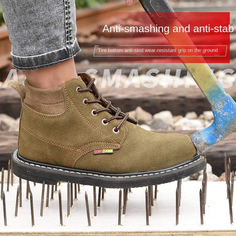 

Обувь Four Seasons Labor Insurance Steel Baotou, устойчивая к ударам, проколам, износу и высоким температурам 43