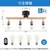LVWIT 4-Light Pendant Ceiling Light with Dimmable and Color-Adjustable LED Bulbs (6W60W Equivalent), Wood Grain Finish, 806LM, Remote Control