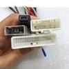 Car 16 PIN Android Radio Power Cable Adapter With Canbus Box NS-SS-04A For Nissan Qashqai X-TRAIL Kick NP300 Rouge Navara Micra