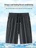 Men's Black Quick-Dry Ice Silk Sports Shorts, Summer Outerwear, Thin Loose Fit, Plus Size, Five-Point Length (2026).