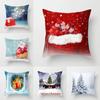 Home Decoration Christmas Snow Pillowcase Santa Claus Gift Fireplace Christmas Decoration Pillowcase