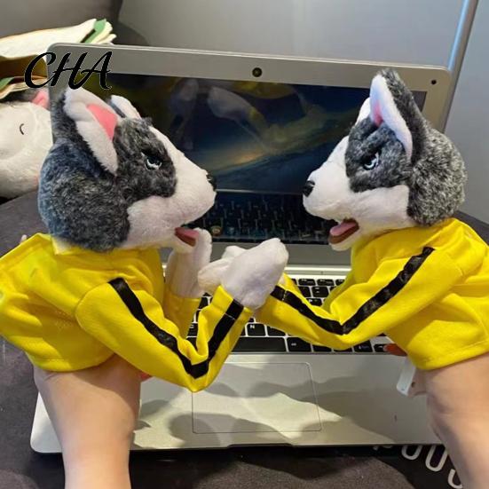 Sounding Plush Toys for Pets Boxing Husky Hand Puppet, Animal Fighting Glove Toy with Sound Daily Pet Interaction Effects, Puppets Kung Fu Dog Gloves