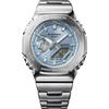 Casio Orologio da uomo G-SHOCK GM-2110D-2AJF [modello combinato analogico digitale G-SHOCK] rotondo argento