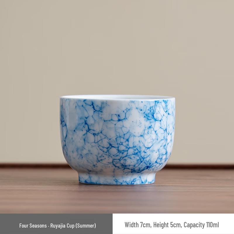 Four Seasons Kiln Glaze Ceramic Master Teacup