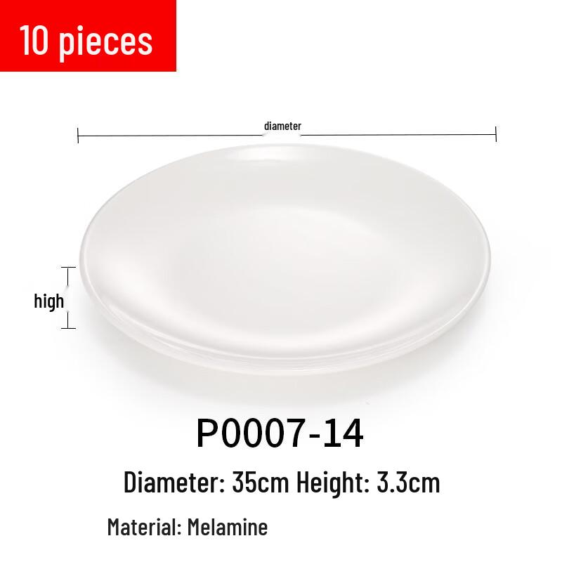 A5 Melamine Round Shallow Dinner Plates
