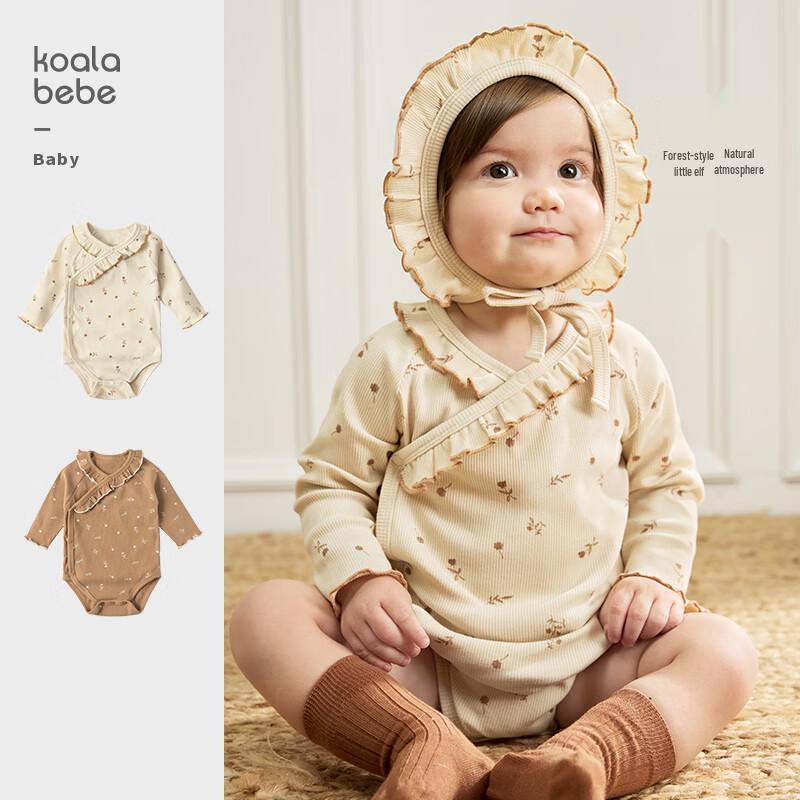 Koala Baby Forest Vibe Infant Soft Lace Bodysuit 73cm