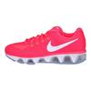 Nike Air Max Tailwind 8 Fabric Sports Low-Top Lifestyle Shoes Women sneaker Racing-Pink 805942-604