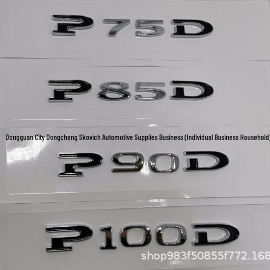 Tesla MODEL 3 S X Y Decals: P75D, P85D, P90D, P100D Emblems