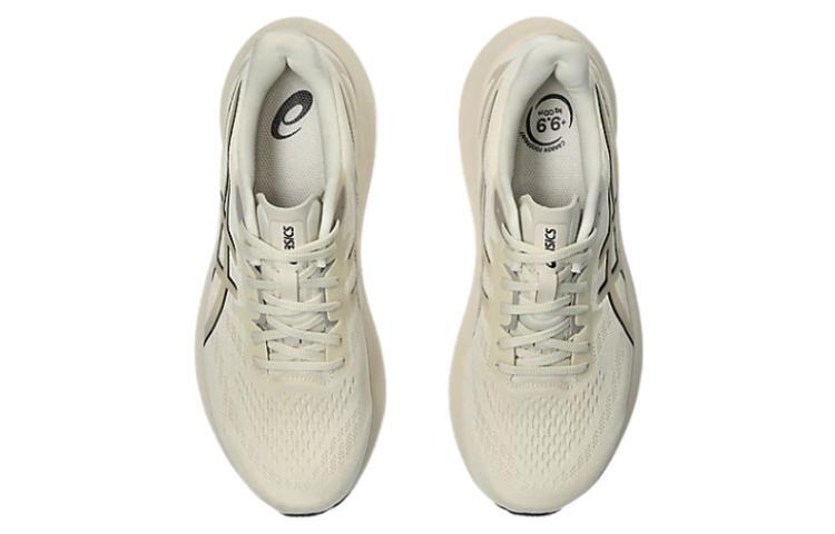 Asics GT 2000 12 Avena - 1011B691-250