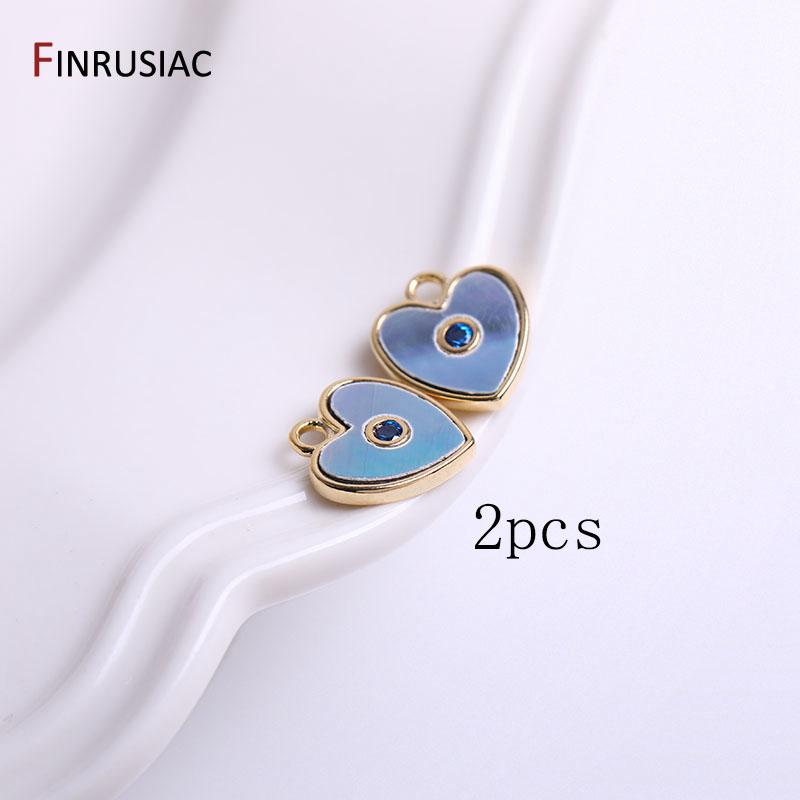 

11.5mm*10mm Gold Plated Brass with Shell Heart Charms Pendants Necklace Earrings Connecter Jewelry Making Supplies Accessories