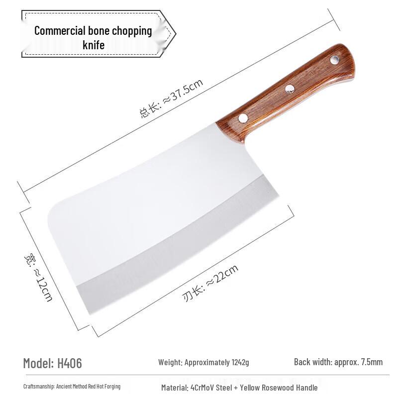 

Костяной нож Jiku из нержавеющей стали