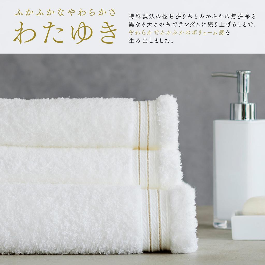 Nishikawa Imabari Bath Towel 60x120cm Washable Cotton Fluffy Soft Made with Twisted Yarn Watairo Rich Watayuki Made in Japan Silver TT14500653 100%