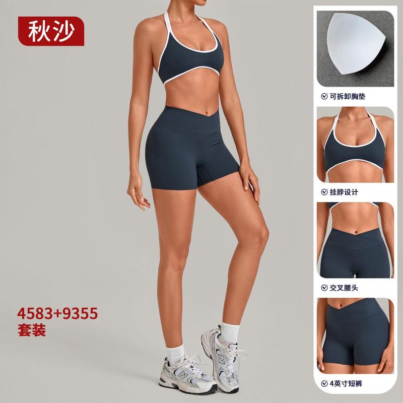 Fall Seamless Yoga Set Colorblock Pilates Training Suit Breathable Slim Fit Gym Outfit 45839355