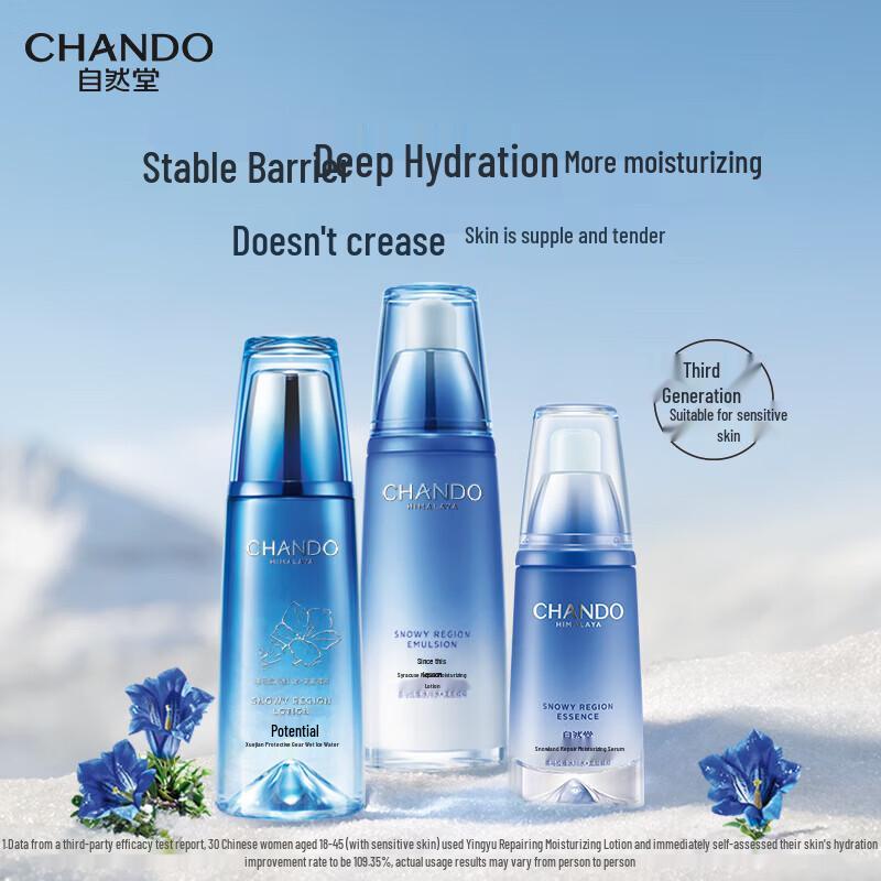 CHANDO Snow Region Repair Hydrating Skincare Set