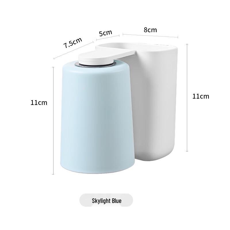 Cmaos Magnetic Wall-Mounted Toothbrush Holder & Mouthwash Cup