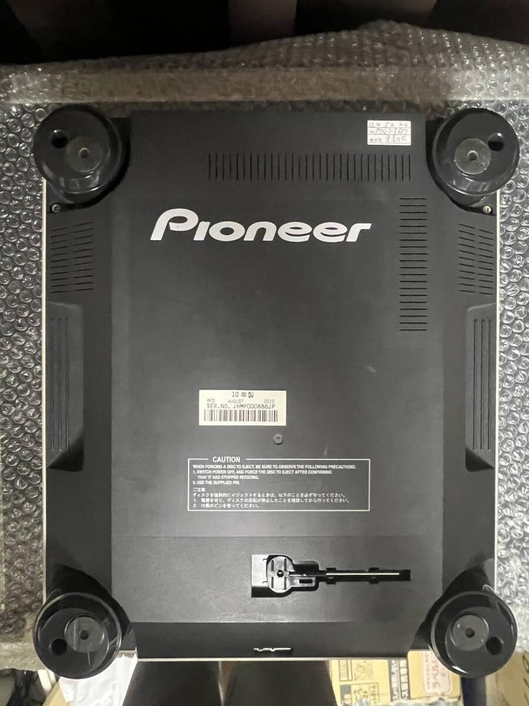 [UŻYWANY] Pioneer Srebrny Odtwarzalny przez USB Pioneer CDJ-850