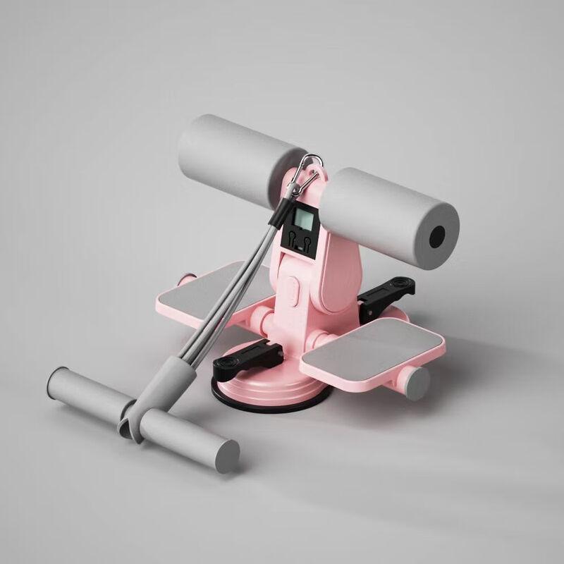 WEZHO Sit-up Assistant with Timer & Resistance Band