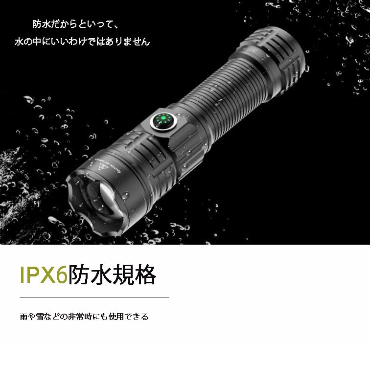 Tactical LED 1200 with Mounting Ring with 20mm Remote Push Switch Flashlight, Lumens, High-Brightness LED, Zoomable, (Compatible Rails),