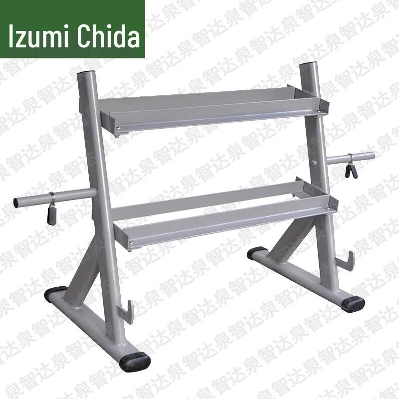 Quanzhida Fitness & Training Gear