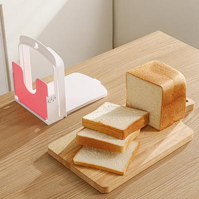 Yousheng Brotschneider Einstellbare Breite Faltbares Brotschneidewerkzeug Wiederverwendbare Brotschneidehilfe für Selbstgebackenes Brot Bagels Kuchen