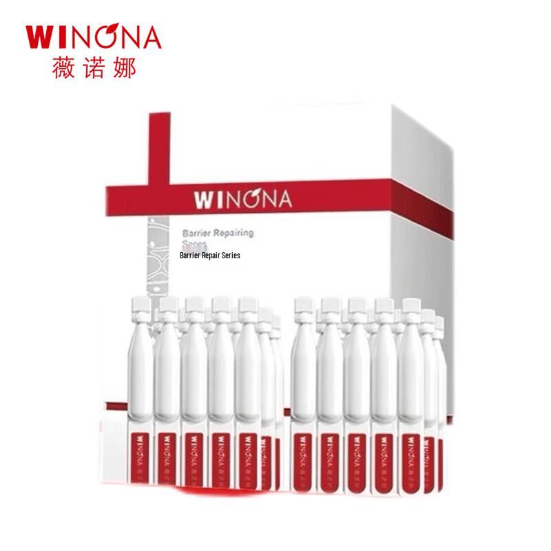 Winona 311 Barrier Repair Hydrating Serum