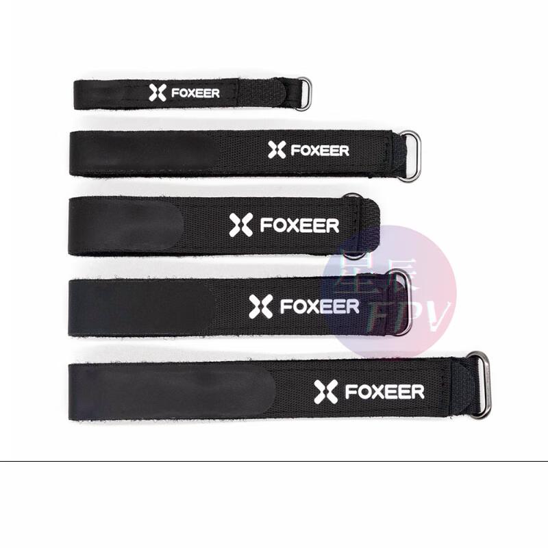 

Commander Thin Foxeer FPV Drone Anti-Slip Battery Straps