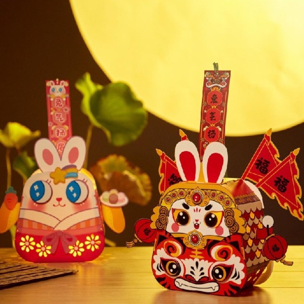 Ancient Mid-Autumn Festival Lantern Cartoon Lantern DIY Material Package Rabbit Lantern  Children