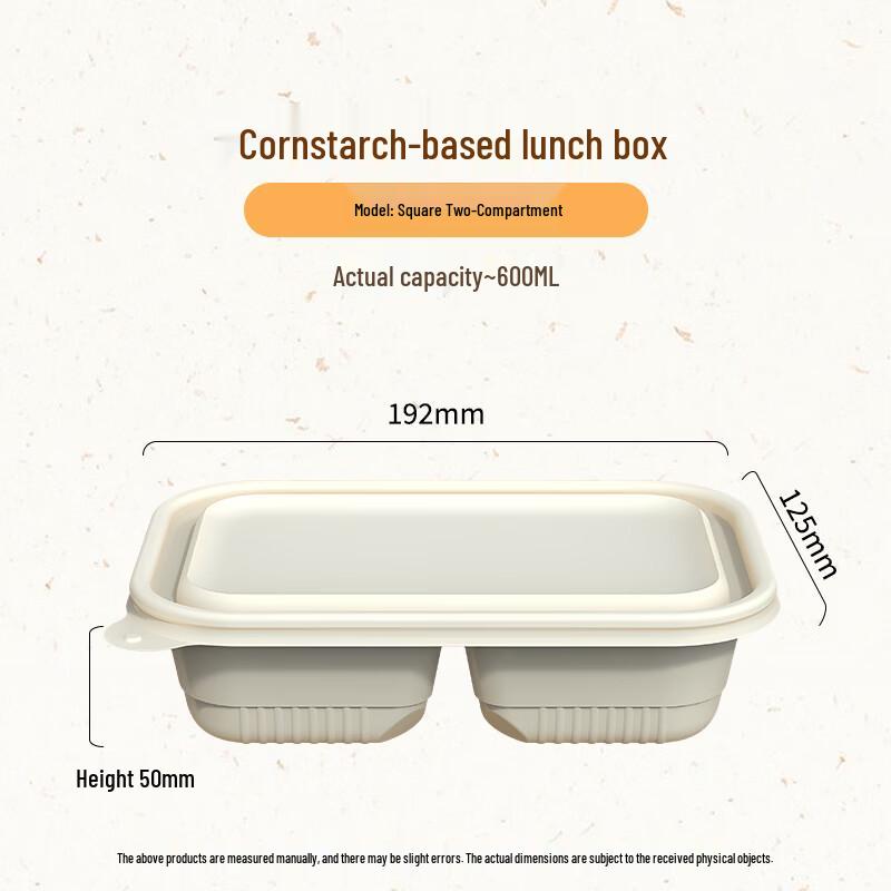 Jiwanggu Degradable Rectangular Compartmented Meal Box