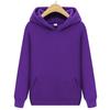 Men's Plain Color Long Sleeve Hoodie - Trendy Spring/Autumn Fashion Sports Sweatshirt.