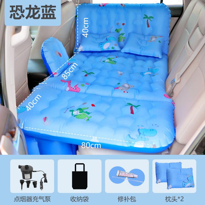 Universal Vehicle-Mounted Inflatable Bed Car Mattress Rear Row Floatation Bed Seat Folding Bed Travel Bed Inflatable Mattress