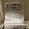 Acne Studios Stretch pants W29 Ivory Women Used