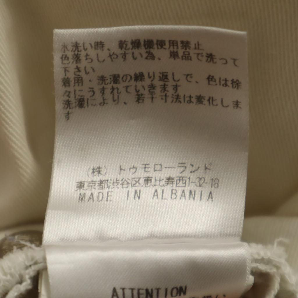 Acne Studios Stretch pants W29 Ivory Women Used