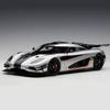 1/24 Koenigsegg ONE 1 Model sportovního auta z hliníkové slitiny Odlévaný kovový model závodního auta Vysoká simulace Zvuk a světlo Dětské hračky Dárek