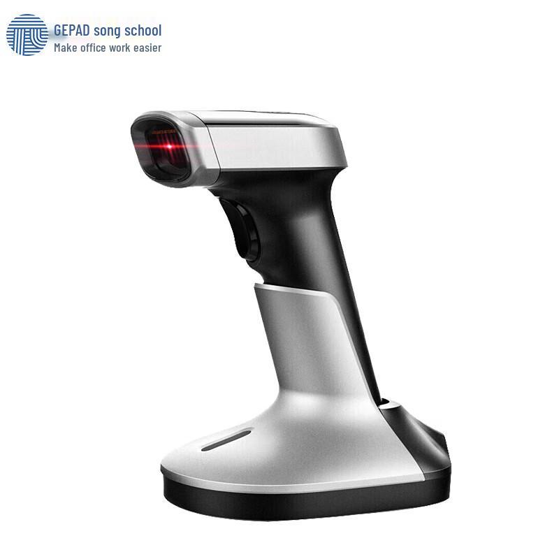 GePai Wireless 1D Barcode Scanner MK-801