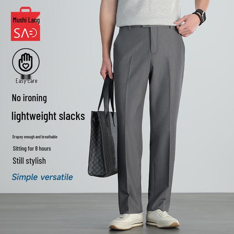MUSHILANG Men's Anti-Wrinkle Straight-Leg Trousers