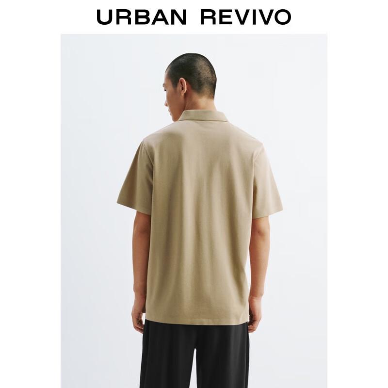 UR 2025 Autumn Men's Business Short-Sleeved Polo Shirt