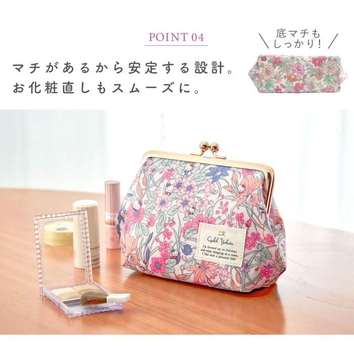 [Cyalel Yahata] Coin Purse Cosmetic Pouch (Fruit Globe Blue)