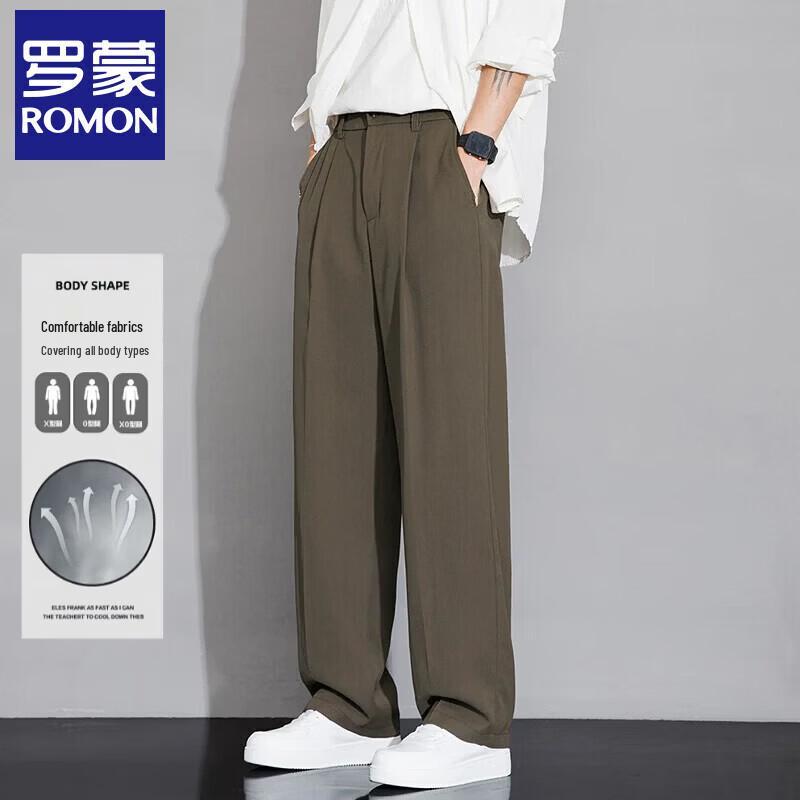 Romon Men s Summer Casual Collection XL
