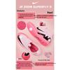 Nike Zoom Mercurial Superfly 9 Academy TF GS Mad Brilliance Pack Kids Sneakers Pink Pink-Foam Black DJ5616-601