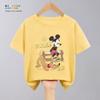 Solid Color Simple Printed Short-sleeved T-shirt, Casual Cartoon T-shirt, Children's Clothing