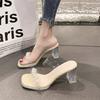 2025 Summer New Middle Heel Fashion Versatile High Heels Thick Heel Wear Rhinestone Cool Slippers Transparent Sandals Women