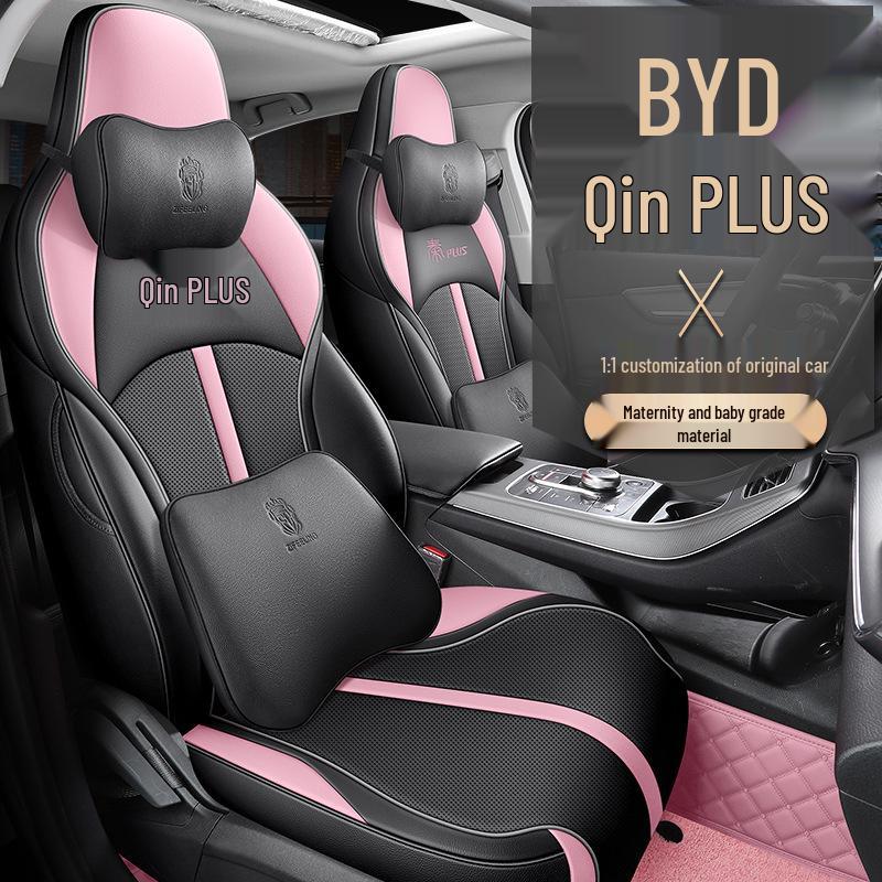 BYD Qin PLUS Dedicated Seat Cover: Four-Season Full Wrap DMi/EV Universal Cushion
