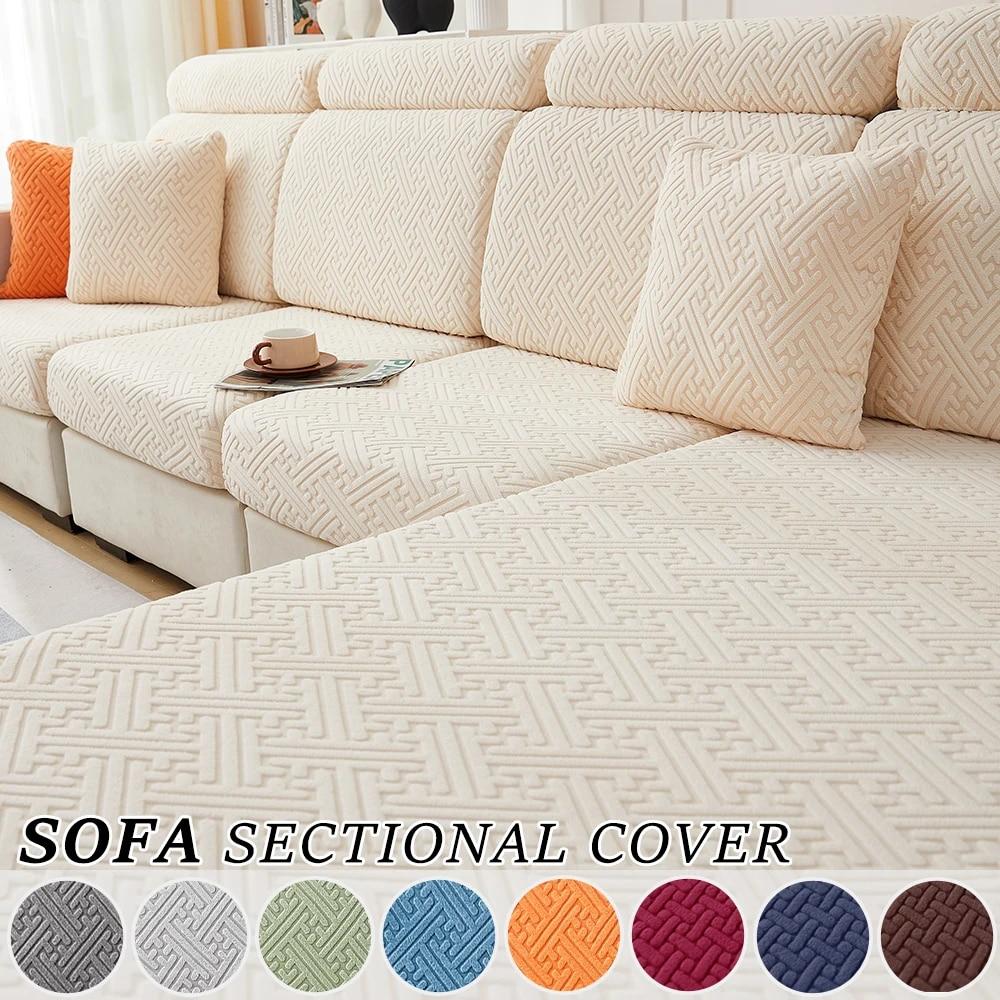 Jacquard Stretch Sofa Covers Living Room Plain Color Sofa Seat Couch Slipcover Gray Furniture Protector Spandex Thick Sofa Case