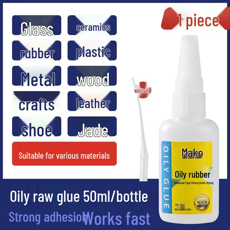 

Многоповерхностный ремонтный клей: Клеит Пластик, Обувь, Керамику, Дерево, Металл, Нефрит, Кожу, Шины.