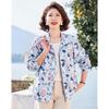 Paster Women's Autumn Loose Lapel Casual Jacket