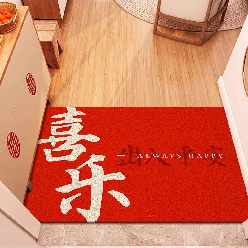 Tapis de sol en soie rouge pour porte d'entrée, nouvel an chinois, facile à nettoyer, en PVC